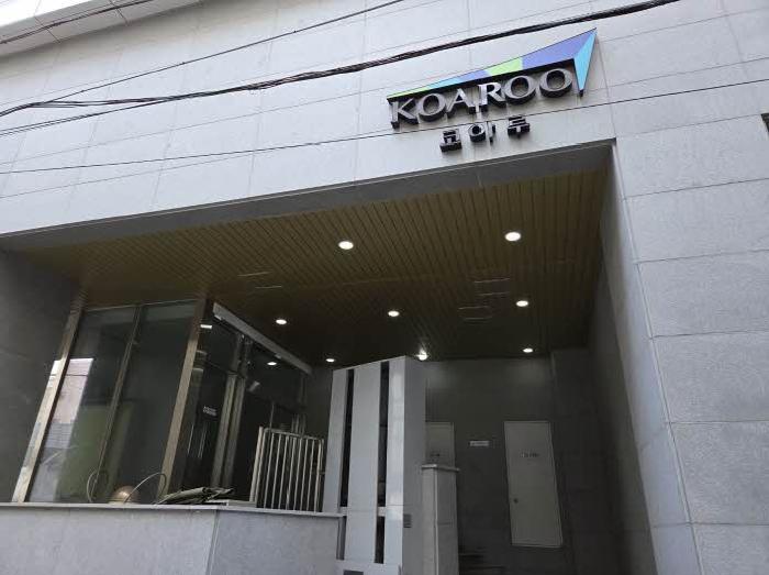 물건 대표 사진