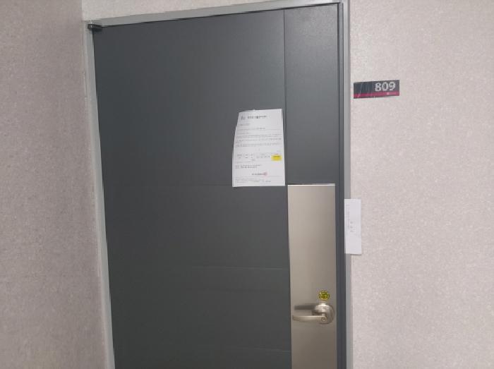 물건 대표 사진