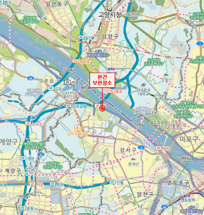 물건 대표 사진