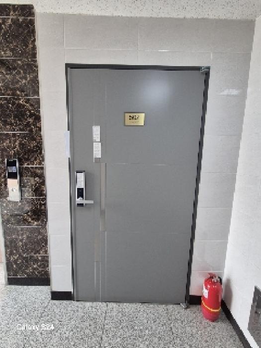 물건 대표 사진