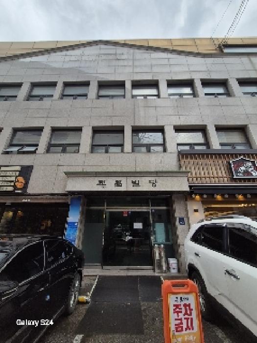 물건 대표 사진