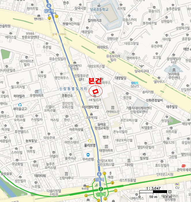 물건 대표 사진