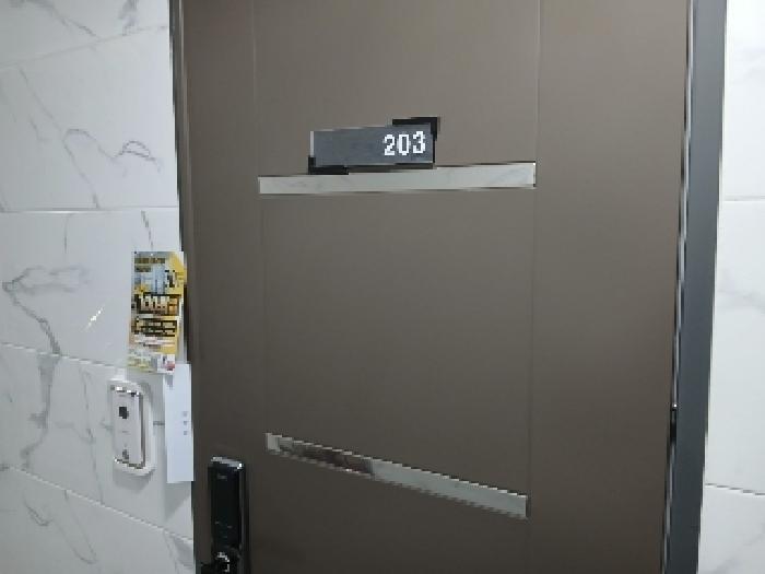 물건 대표 사진