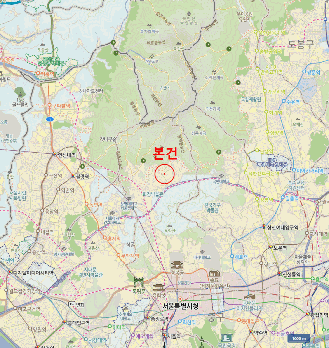 물건 대표 사진