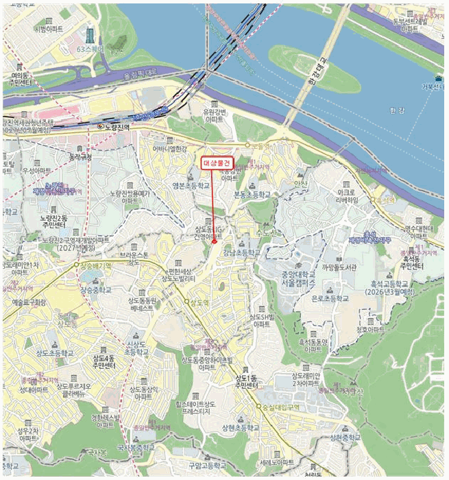 물건 대표 사진