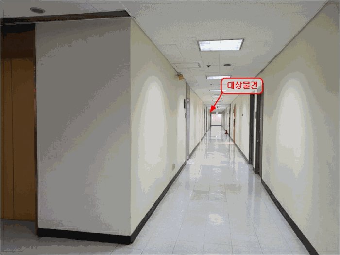 물건 대표 사진