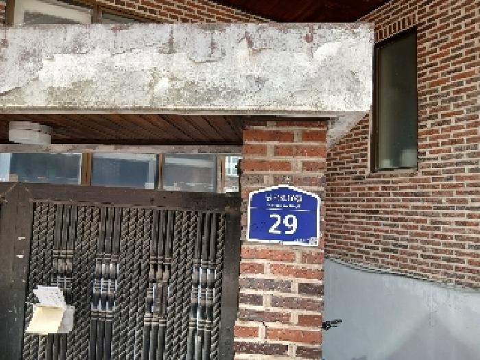 물건 대표 사진