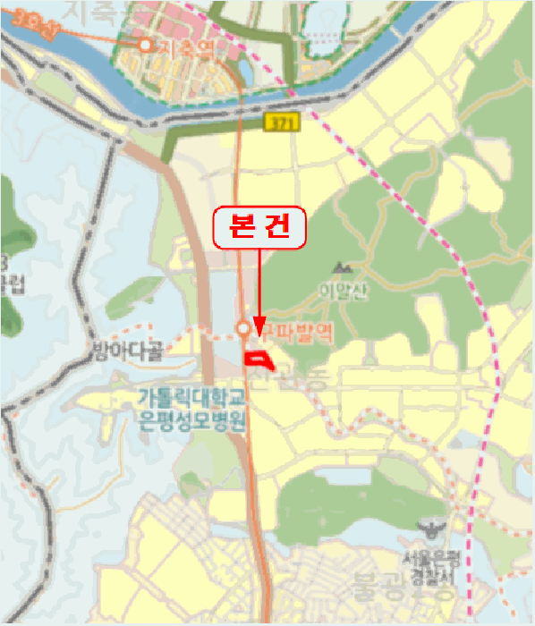 물건 대표 사진