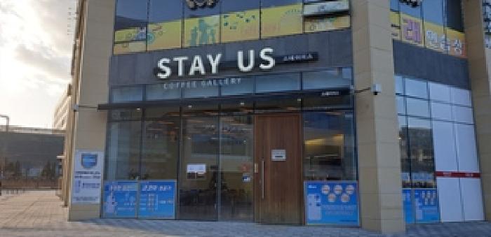 물건 대표 사진