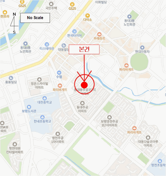 물건 대표 사진