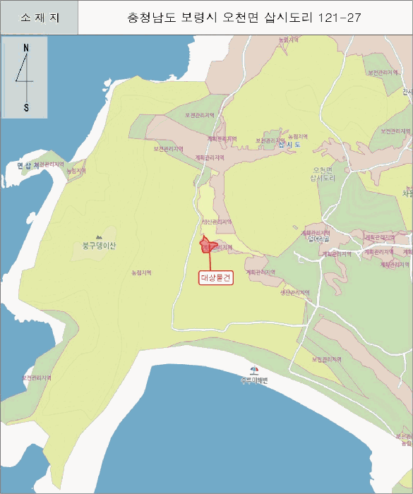 물건 대표 사진