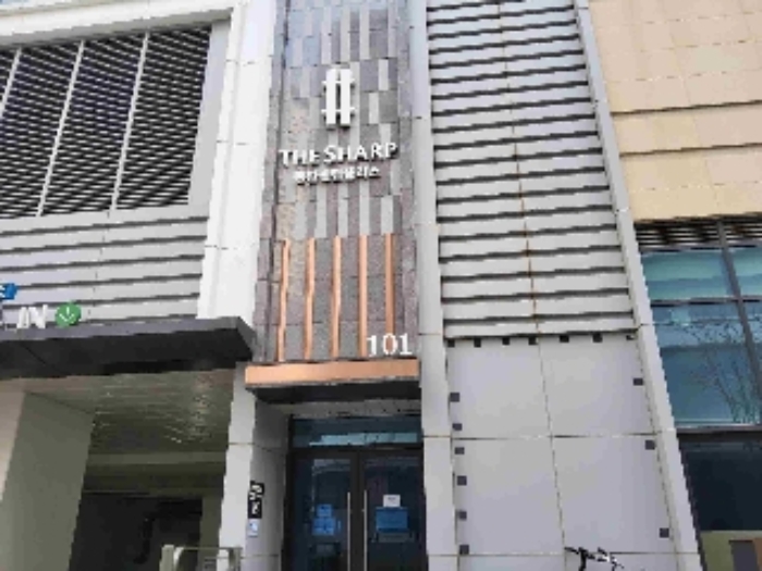 물건 대표 사진