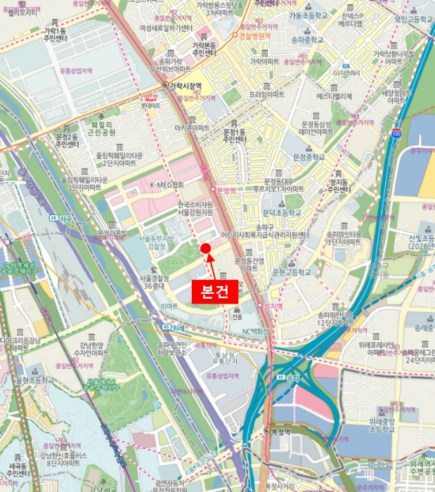 물건 대표 사진