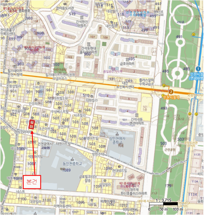 물건 대표 사진