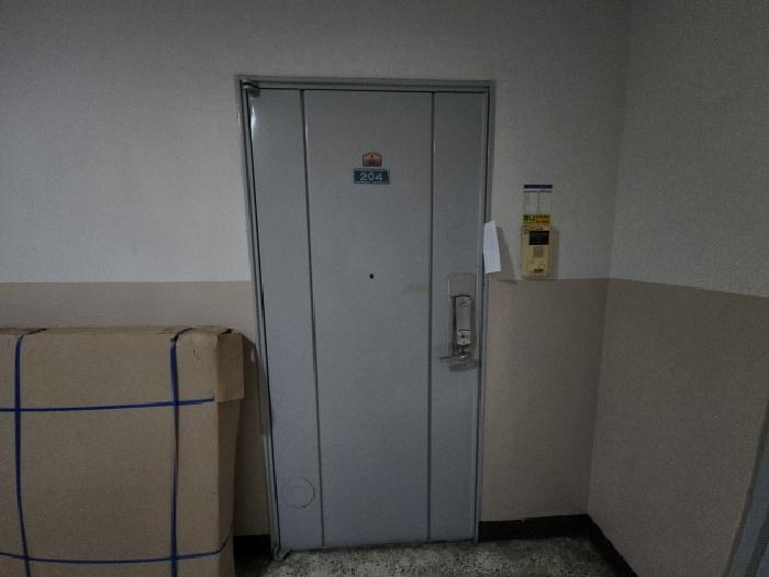 물건 대표 사진