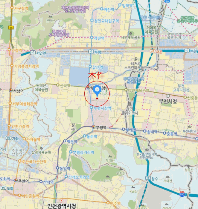 물건 대표 사진