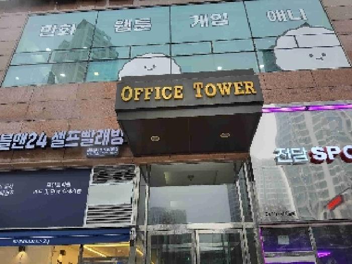 물건 대표 사진