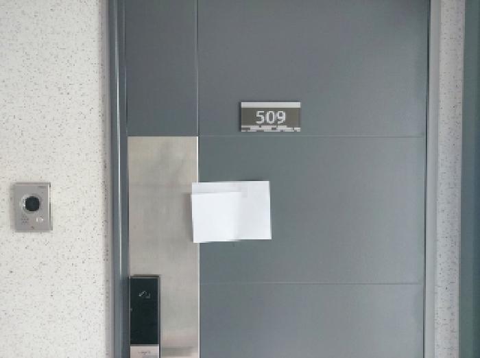 물건 대표 사진