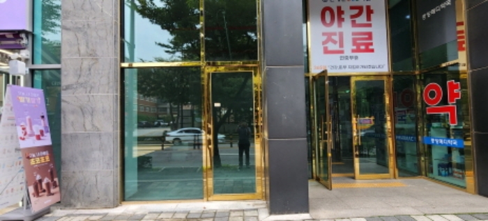물건 대표 사진