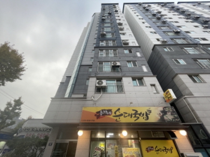 물건 대표 사진