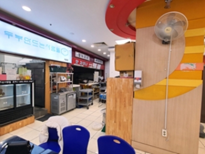 물건 대표 사진