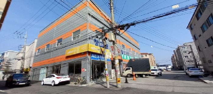 물건 대표 사진