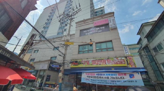 물건 대표 사진