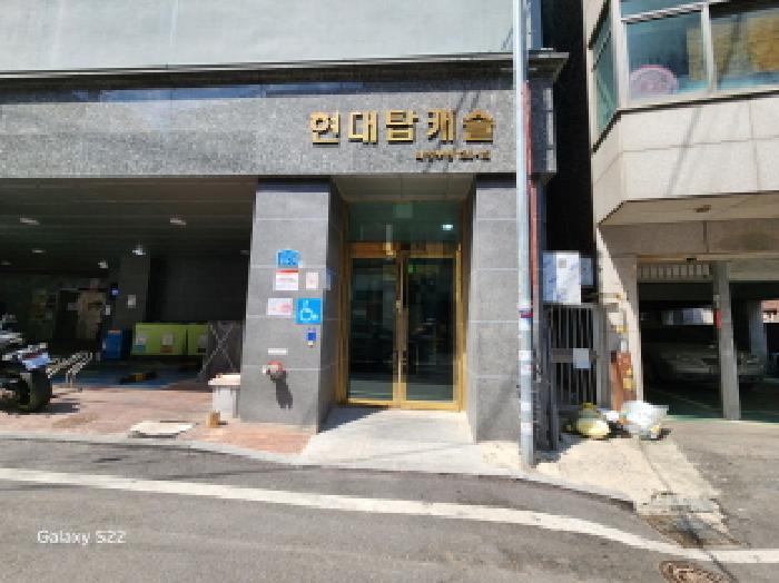 물건 대표 사진