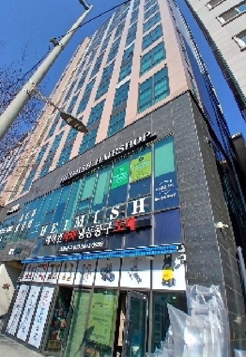 물건 대표 사진