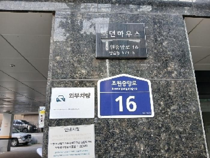 물건 대표 사진