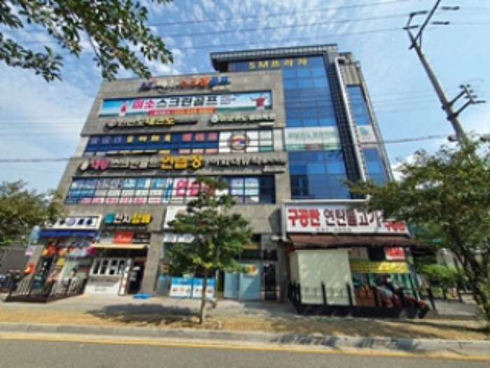물건 대표 사진