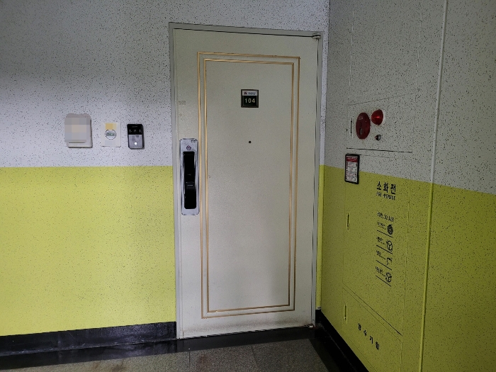 물건 대표 사진