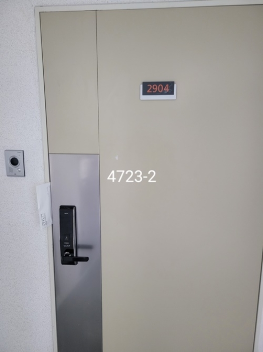 물건 대표 사진
