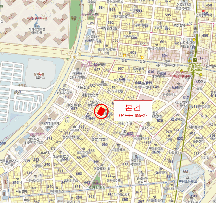 물건 대표 사진