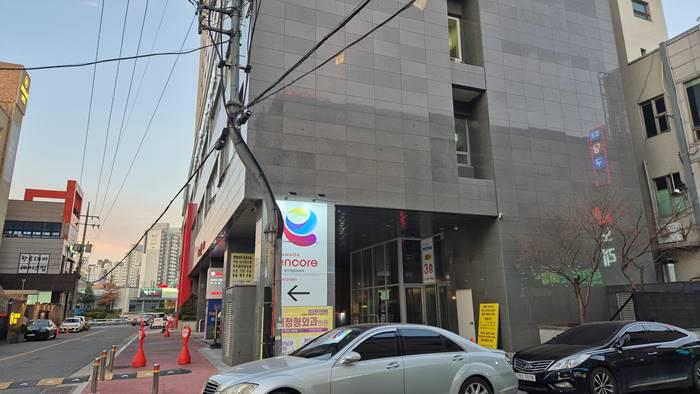 물건 대표 사진