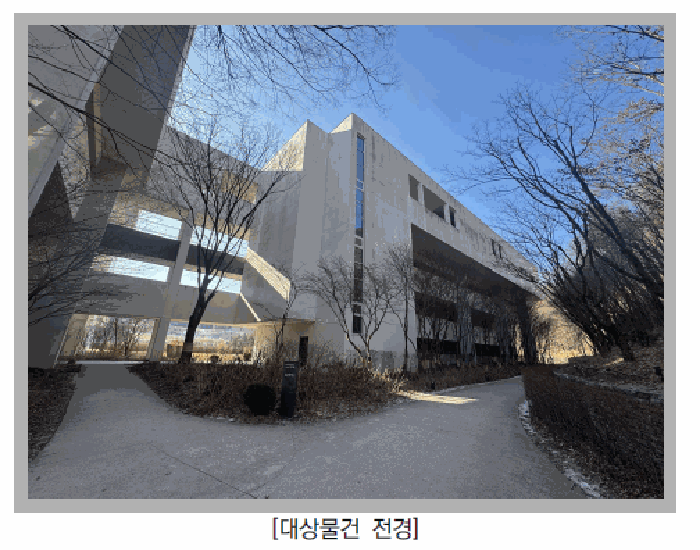 물건 대표 사진