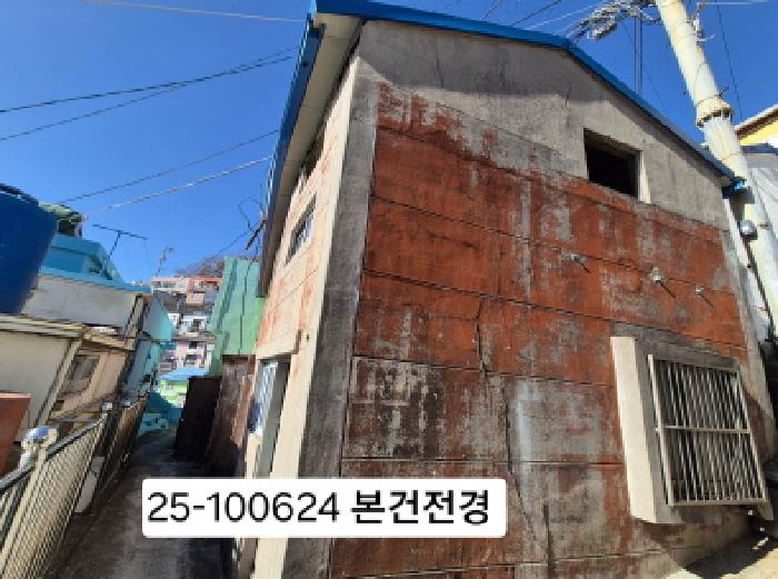 물건 대표 사진