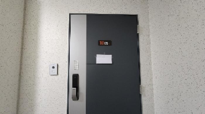 물건 대표 사진