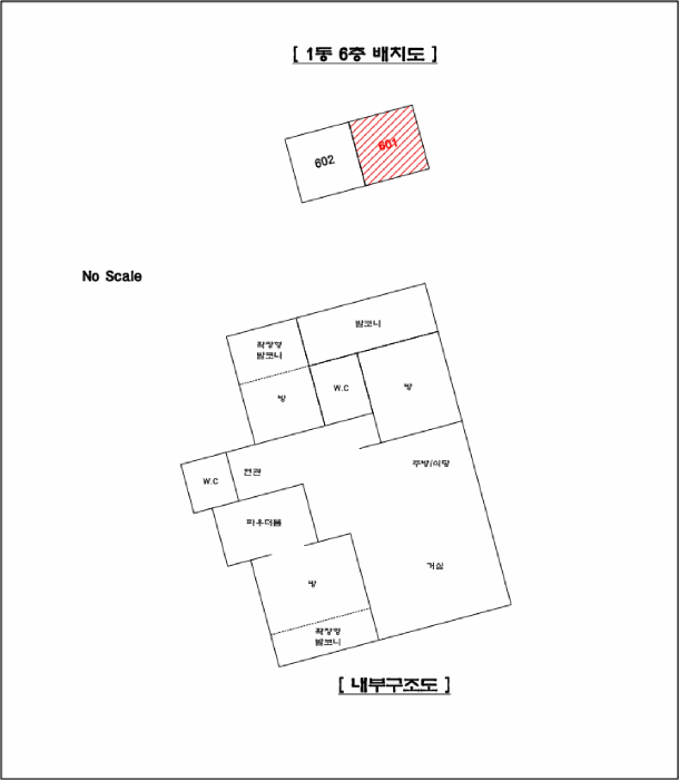 물건 대표 사진