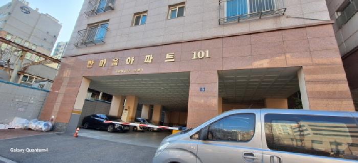 물건 대표 사진