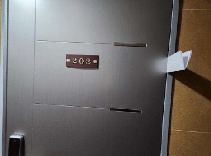 물건 대표 사진