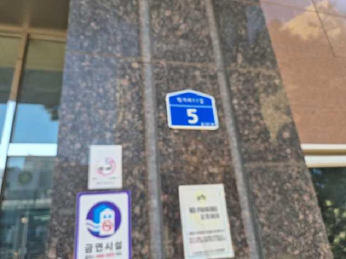 물건 대표 사진
