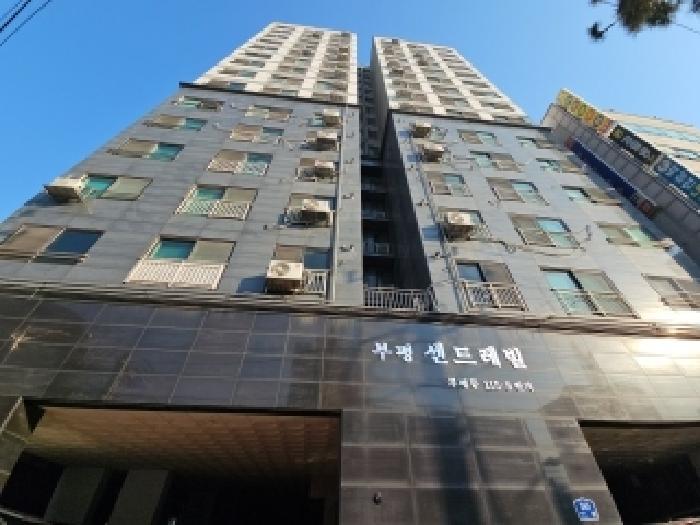 물건 대표 사진