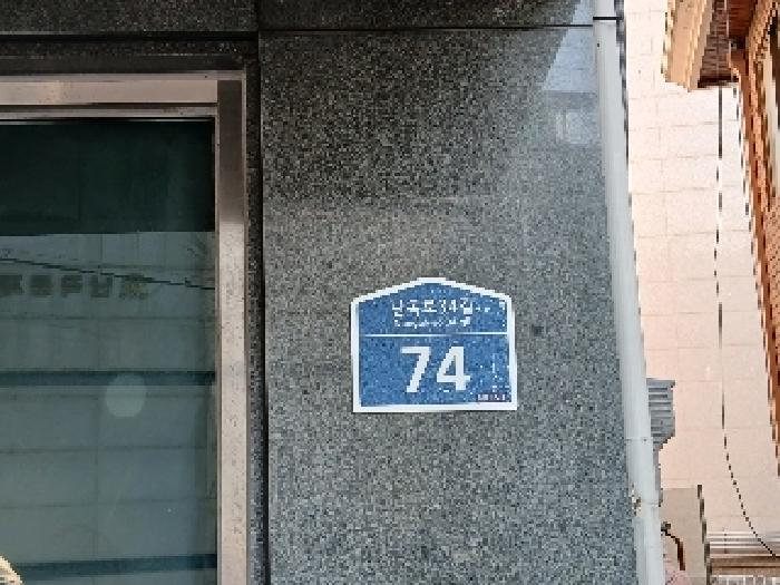 물건 대표 사진