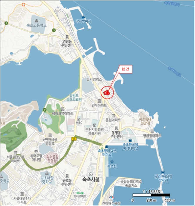 물건 대표 사진