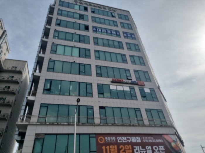 물건 대표 사진