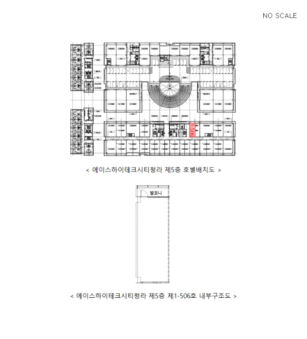 물건 대표 사진