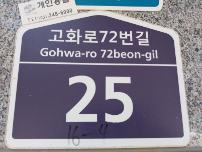 물건 대표 사진