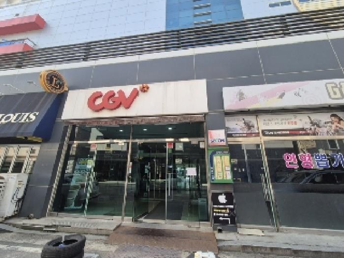 물건 대표 사진