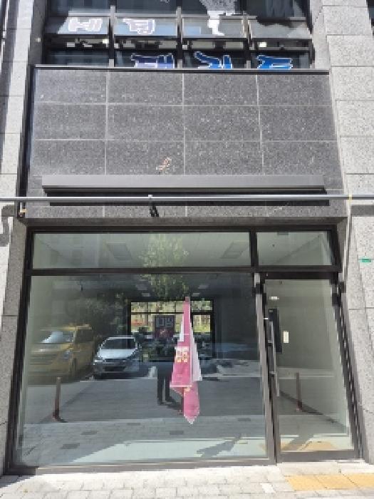 물건 대표 사진